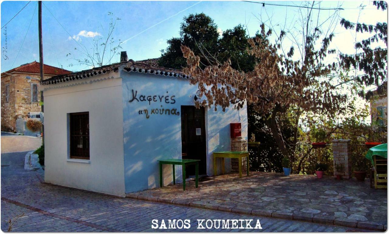 فيلا Unique Breathtaking Seaview House Koumeika المظهر الخارجي الصورة